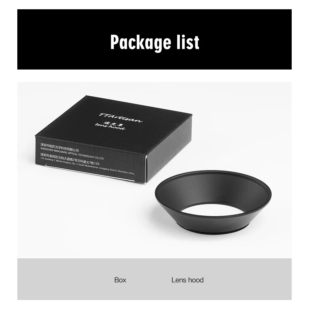 43mm Lens Hood - Image 7