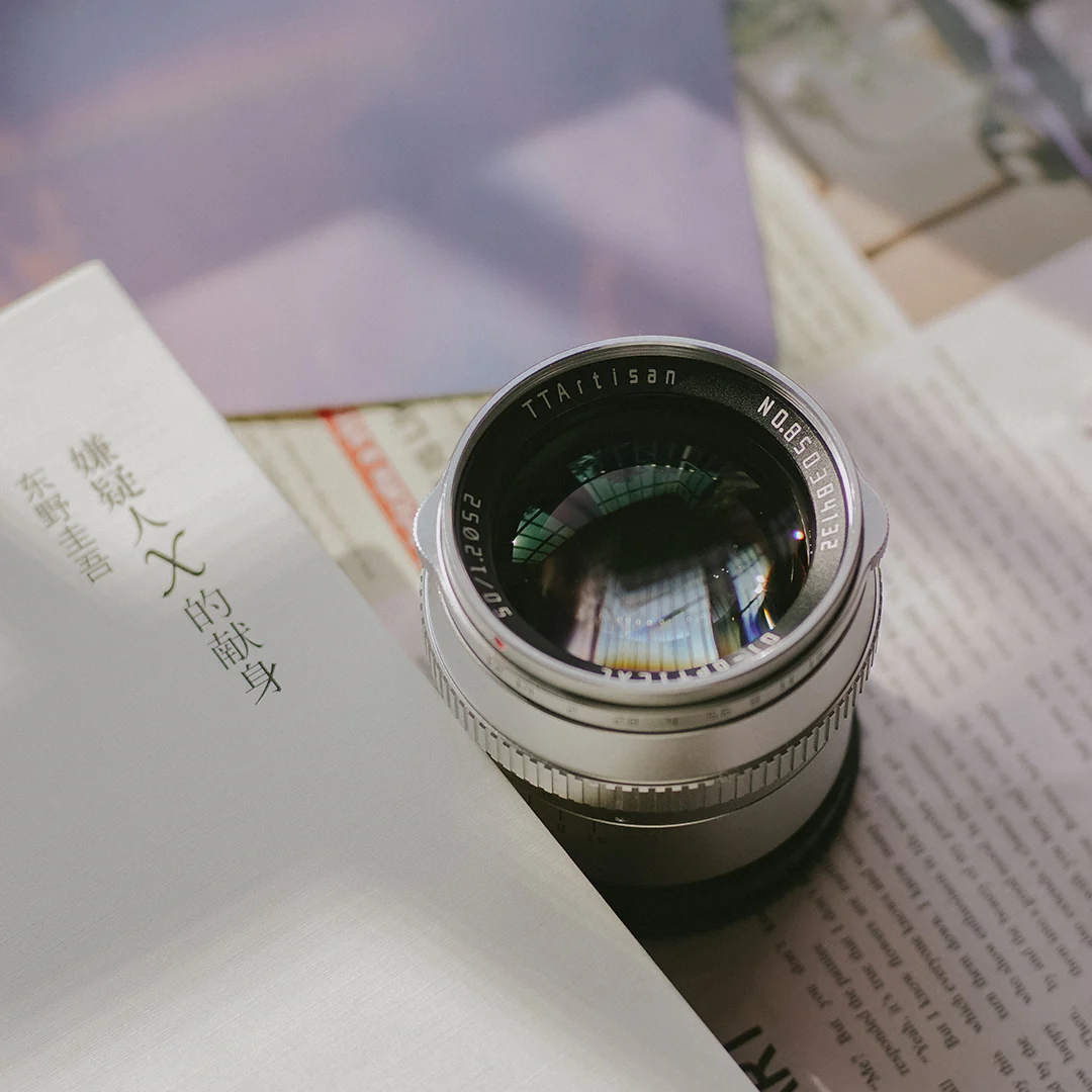 APS-C 50mm F1.2 - Image 3